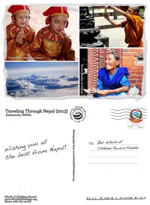 Nepal Postcard Thumbnail